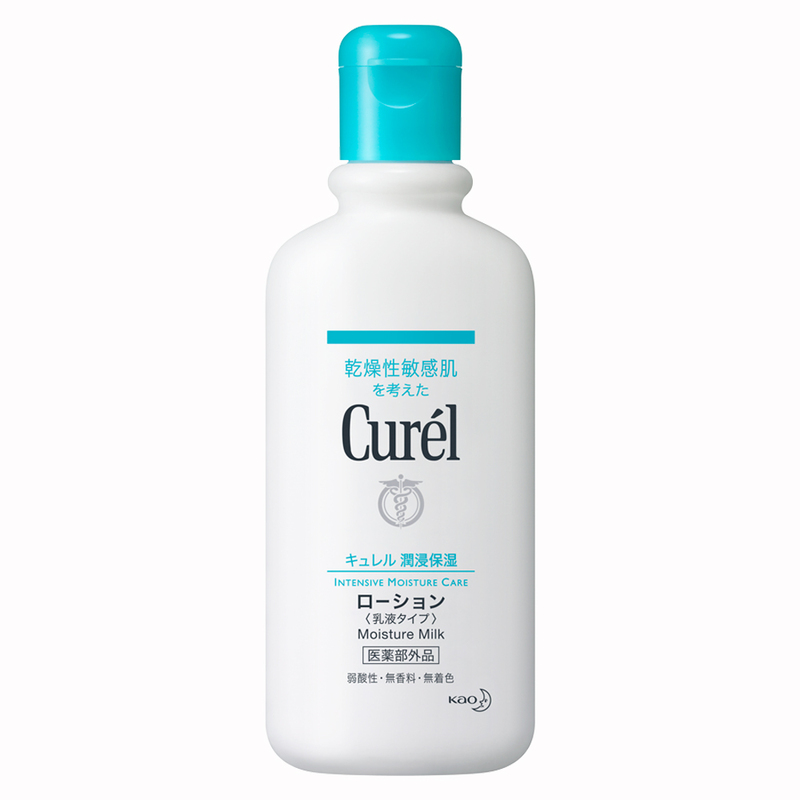 Sữa Dưỡng Thể Curél Cấp Ẩm Chuyên Sâu 220ml