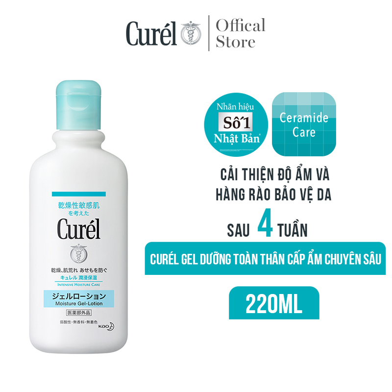 Sữa Dưỡng Thể Curél Cấp Ẩm Chuyên Sâu 220ml