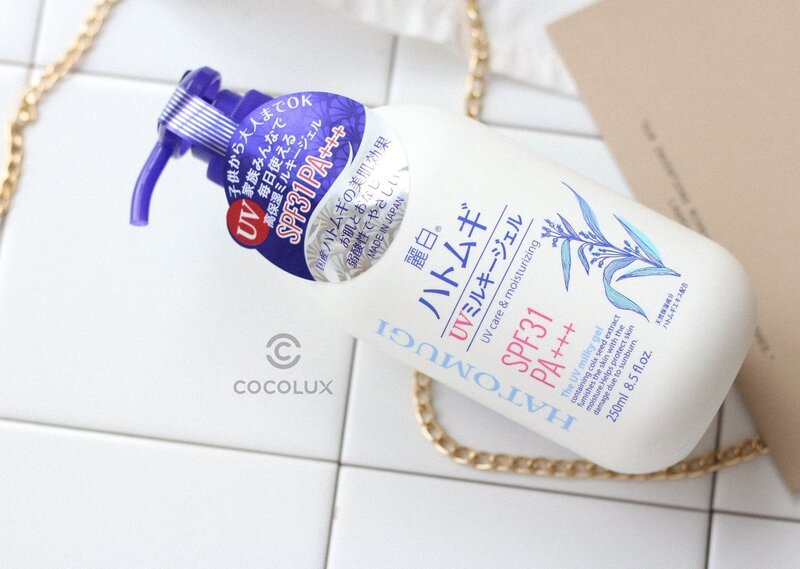 Sữa Dưỡng Thể Hatomugi Chống Nắng 250ml