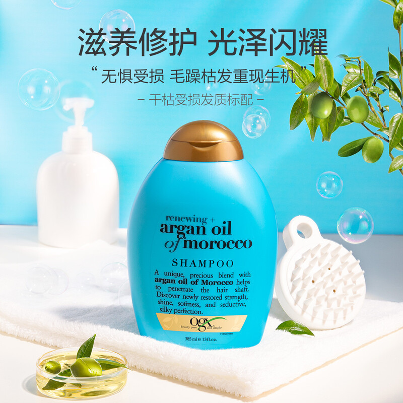 Dầu Gội OGX Renewing + Argan Oil of Morocco Phục Hồi Tóc Hư Tổn 385ml