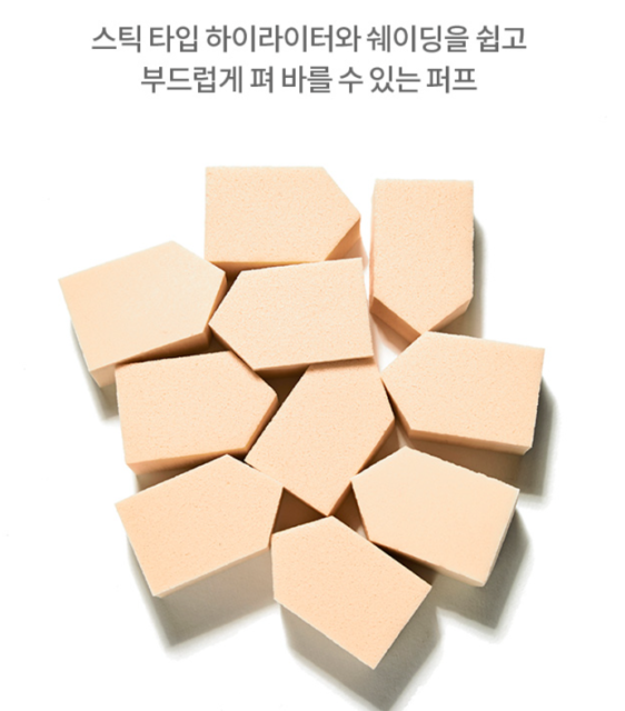 Mút Tán Nền Etude House Play 101 Stick Contour Duo Puff Bottle – 10 PCS