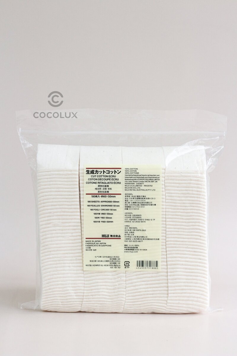 Bông Tẩy Trang Muji Organic - 180 miếng