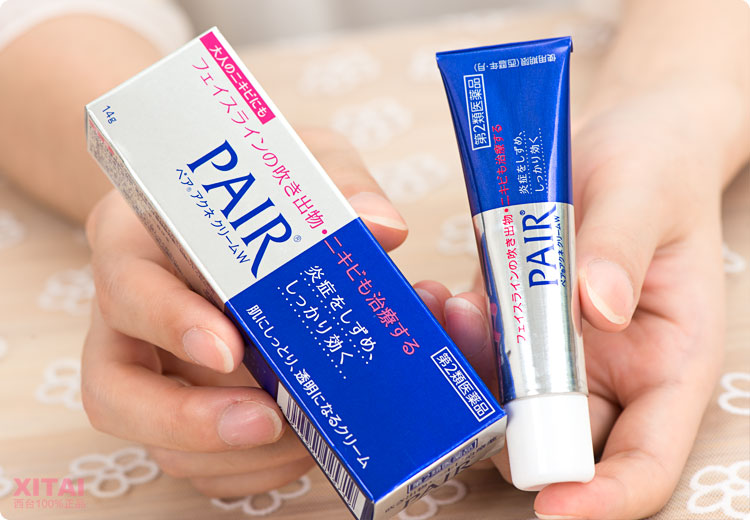 Kem Chấm Mụn Pair Nhật Bản 14g