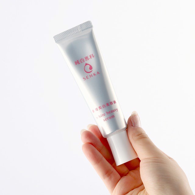 Tinh Chất Senka White Beauty Dưỡng Trắng Da 35g