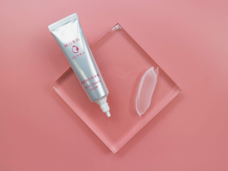 Tinh Chất Senka White Beauty Dưỡng Trắng Da 35g