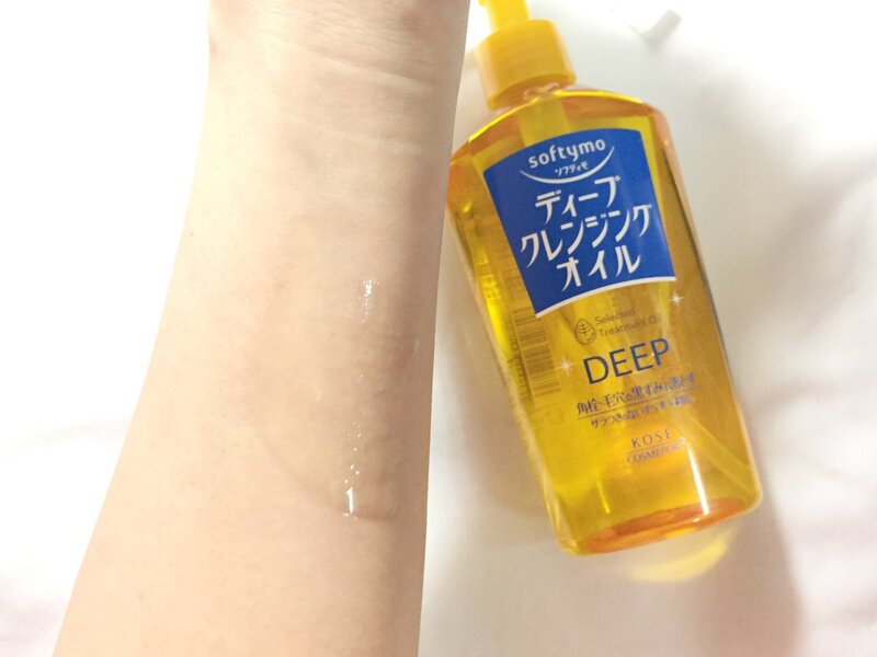 Dầu Tẩy Trang Kosé Softymo Deep Cleansing Oil 230ml
