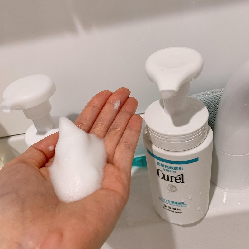 Bọt ​​Rửa Mặt Curél Intensive Moisture Care Foaming Facial Wash Cấp Ẩm Chuyên Sâu 150ml