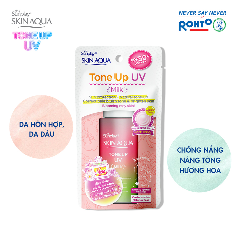 Sữa Chống Nắng Sunplay Hiệu Chỉnh Sắc Da SPF50+ PA++++ Hồng 50g