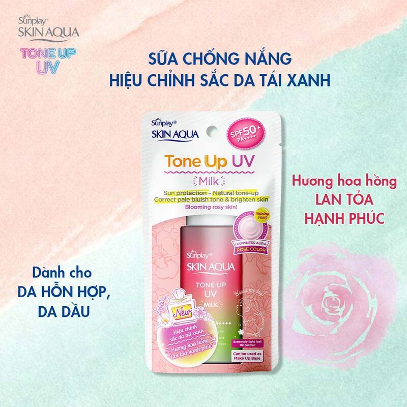 Sữa Chống Nắng Sunplay Hiệu Chỉnh Sắc Da SPF50+ PA++++ Hồng 50g