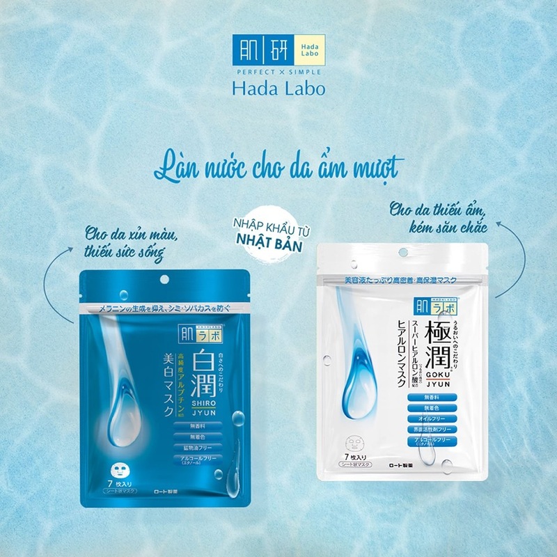 Mặt Nạ Hada Labo Shirojyun Whitening Dưỡng Trắng Da 7 PCS
