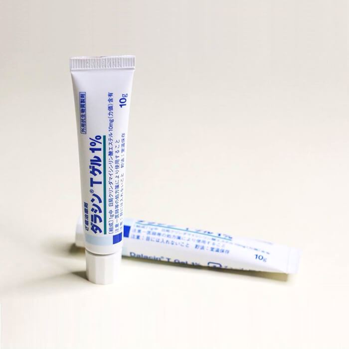 Kem Dưỡng Dalacin Gel 1% Nhật Bản Giảm Mụn