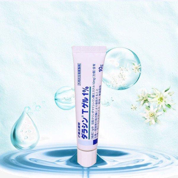 Kem Dưỡng Dalacin Gel 1% Nhật Bản Giảm Mụn