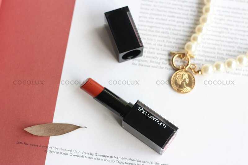 Son Thỏi Shu Uemura Matte Dạng Lì Mbg 975 3g
