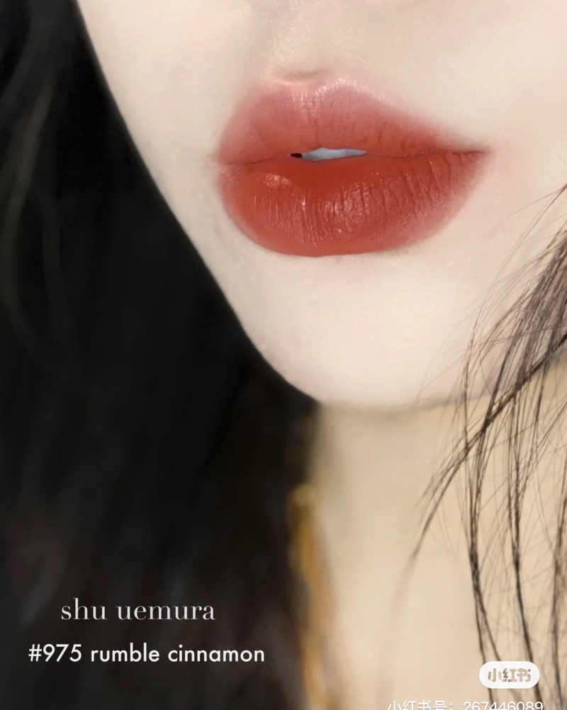 Son Thỏi Shu Uemura Matte Dạng Lì Mbg 975 3g