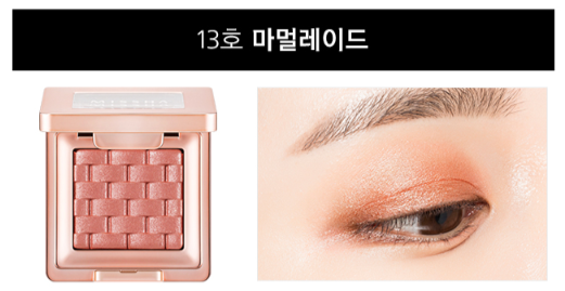 Phấn Mắt Missha Modern Shadow Italprism 13 Marmalade 1.5g