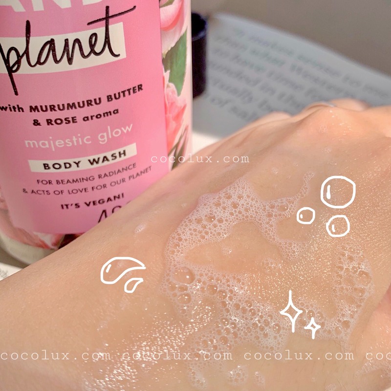 Sữa Tắm Love Beauty And Planet Dưỡng Sáng Da 400ml