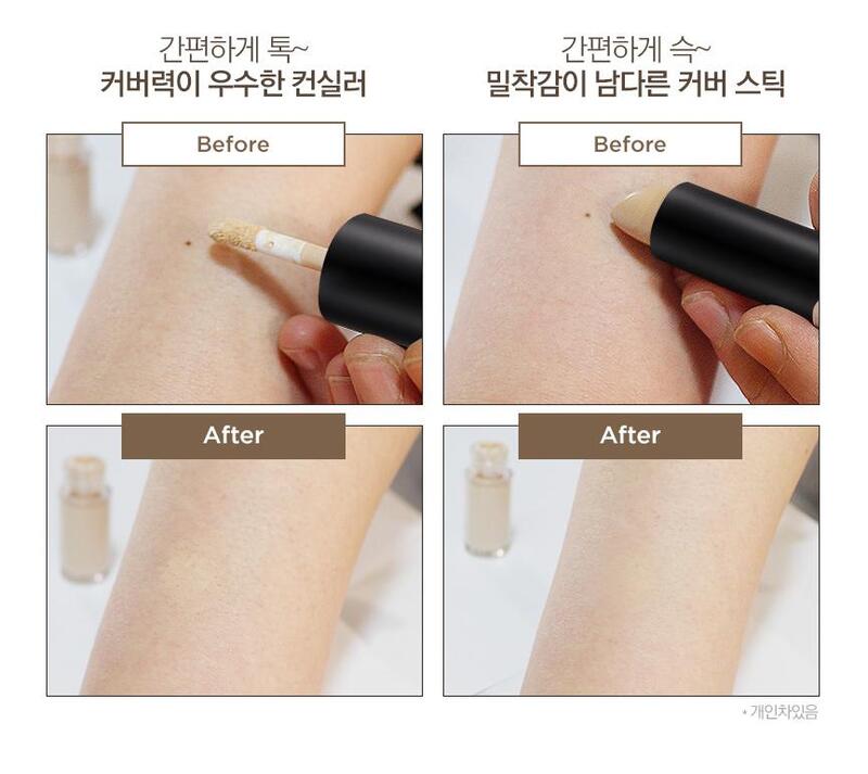 Che Khuyết Điểm The Face Shop Concealer Dual Veil 2 Đầu Tiện Dụng