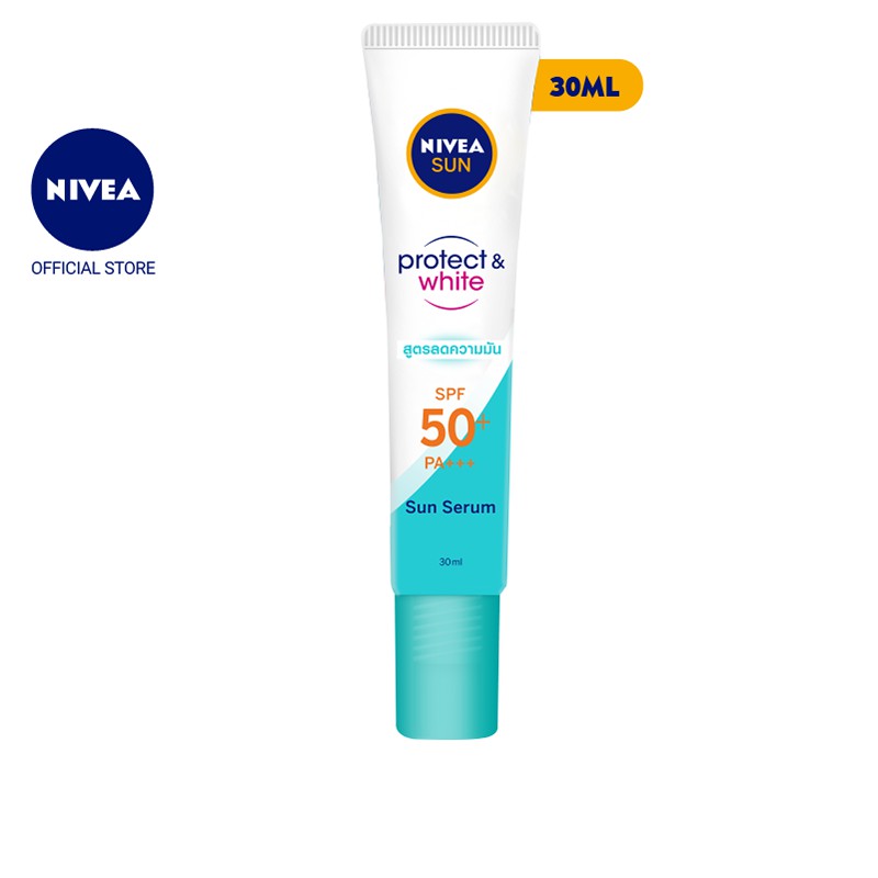 Kem Chống Nắng Nivea Dưỡng Trắng Và kiểm Soát Nhờn SPF50 PA+++ 30ml