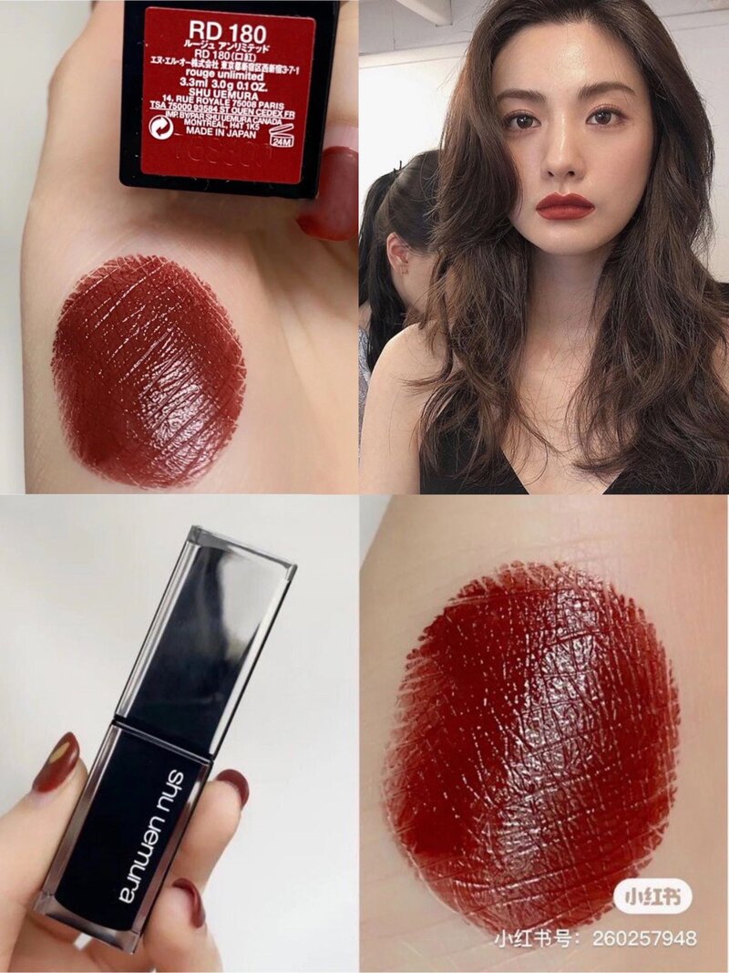 Son Thỏi Shu Uemura Matte Dạng Lì Rd 180 3g