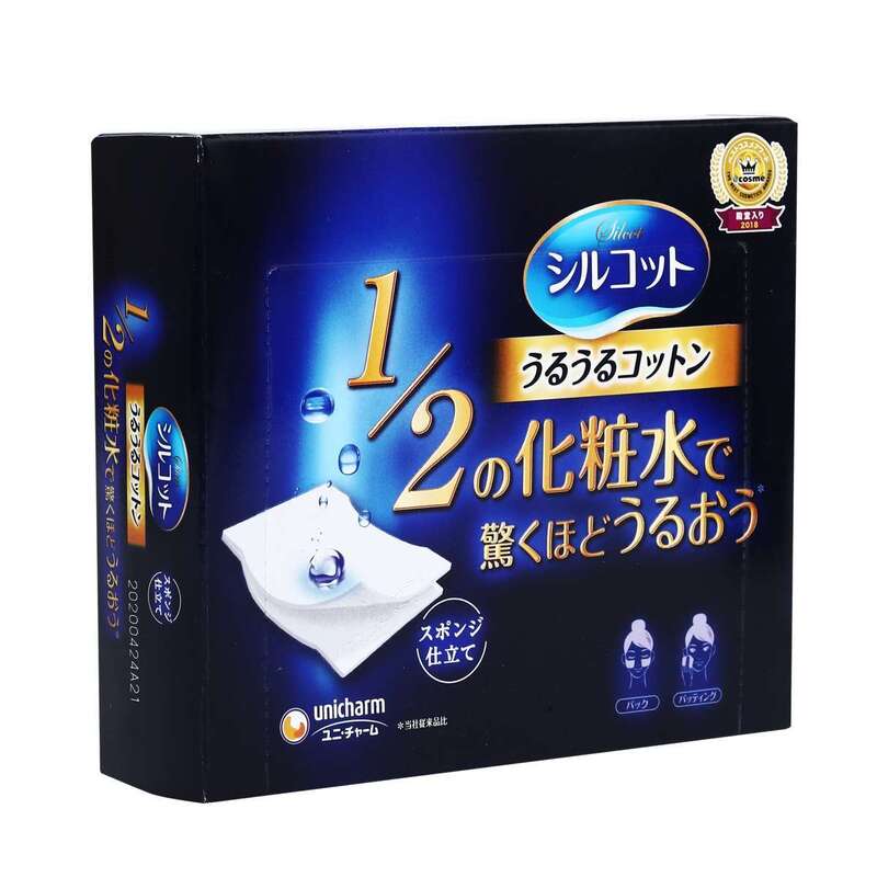 Bông Tẩy Trang Silcot Đắp Dưỡng Miếng Đôi 40 PCS