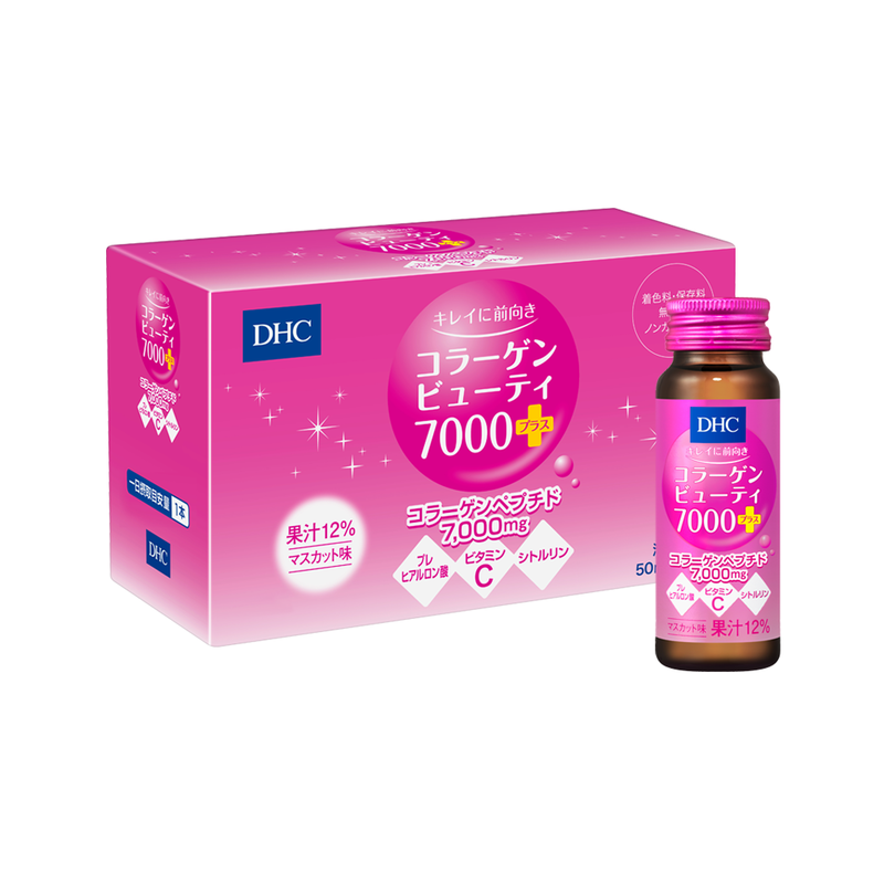 Nước Uống DHC Collagen Dưỡng Ẩm, Ngừa Lão Hoá (Hộp 10 Chai)