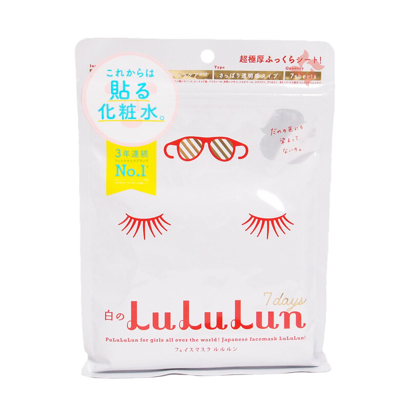 Mặt Nạ Lululun White - Dưỡng Trắng