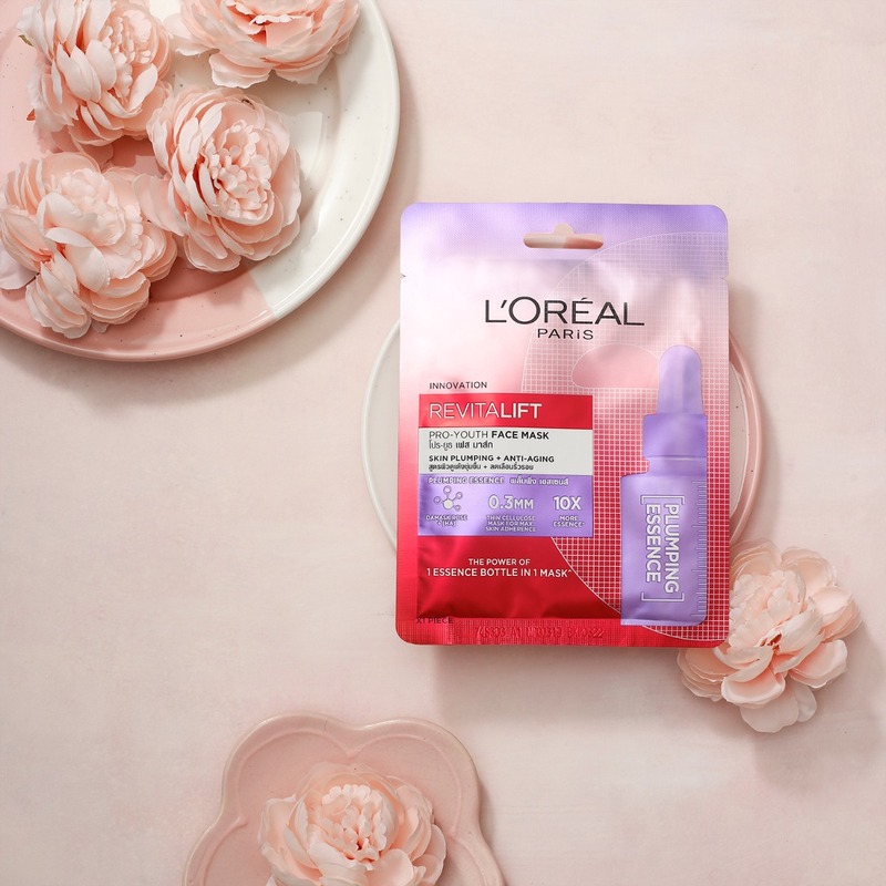 Mặt Nạ Loreal Dưỡng Chất Cô Đặc - Dưỡng Ẩm Da