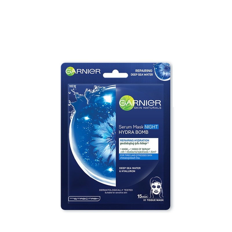 Mặt Nạ Garnier Hoa Thanh Cúc Nước Biển Sâu 28g