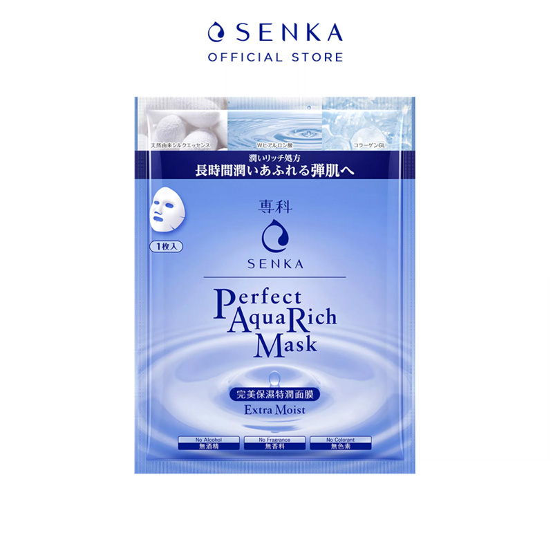 Mặt Nạ Senka Perfect Aqua Rich Mask Extra Moist Giàu Ẩm 23g