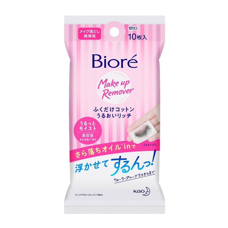 Khăn Giấy Tẩy Trang Bioré Dưỡng Ẩm
