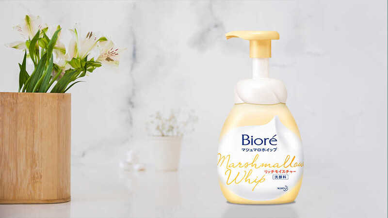Bọt Rửa Mặt Bioré Marshmallow Siêu Dưỡng Ẩm 150ml