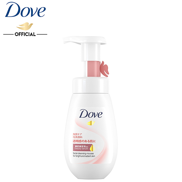 Sữa Rửa Mặt Dove Tinh Chất Serum Làm Sáng Da 160ml