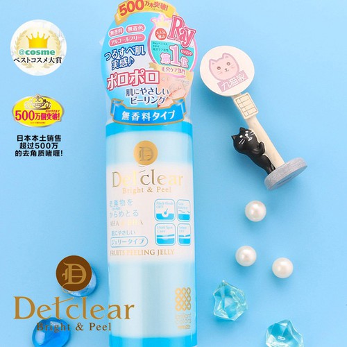 Tẩy Tế Bào Chết Da Mặt Meishoku Detclear Không Mùi 180ml