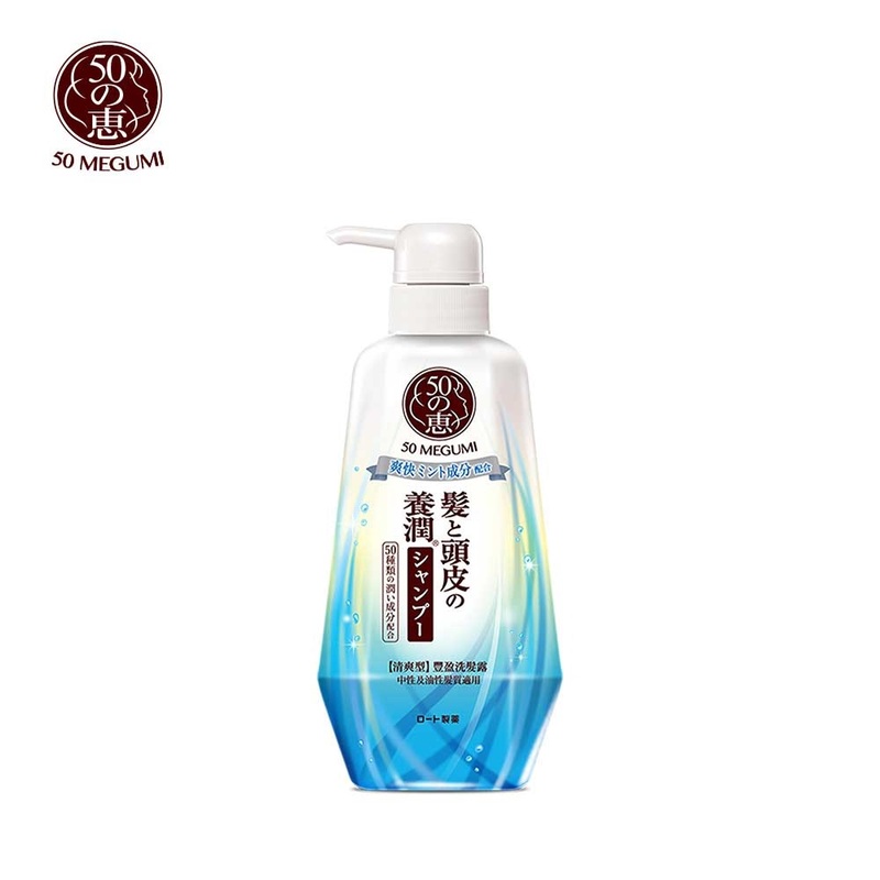 Dầu Gội 50 Megumi Sạch Sâu Thanh Mát 400ml