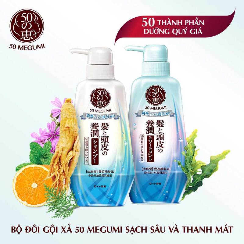Dầu Gội 50 Megumi Sạch Sâu Thanh Mát 400ml