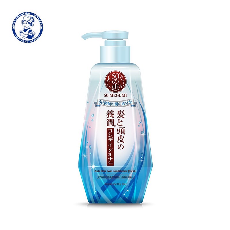 Dầu Xả 50 Megumi Sạch Sâu Thanh Mát 400ml