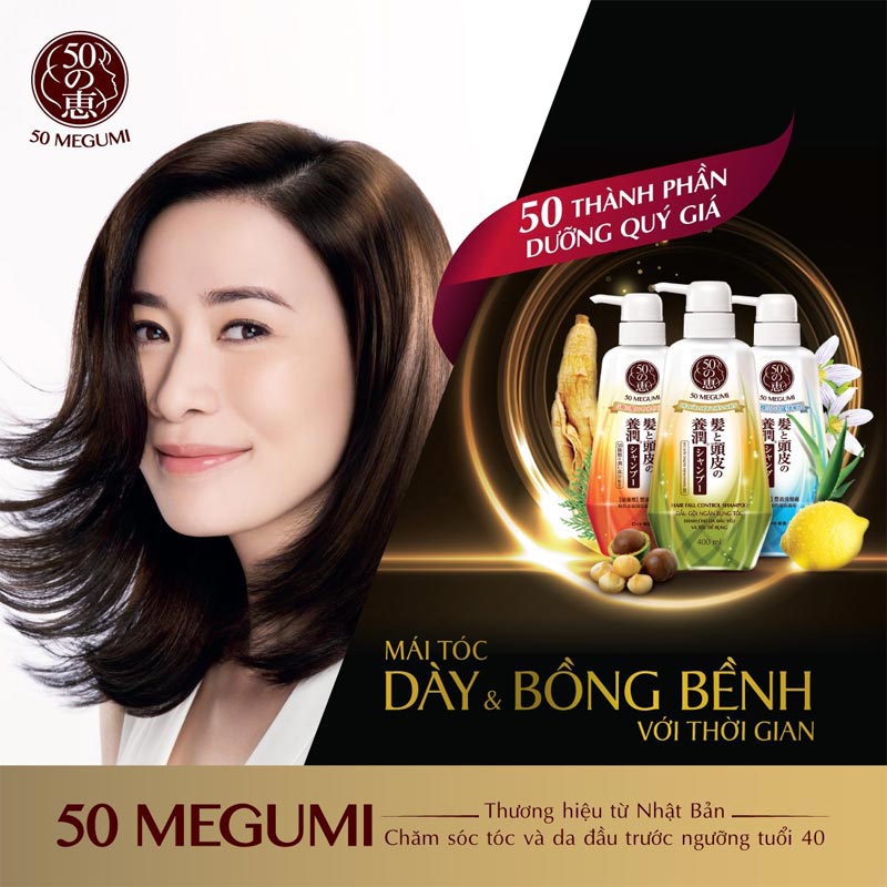 Dầu Xả 50 Megumi Sạch Sâu Thanh Mát 400ml