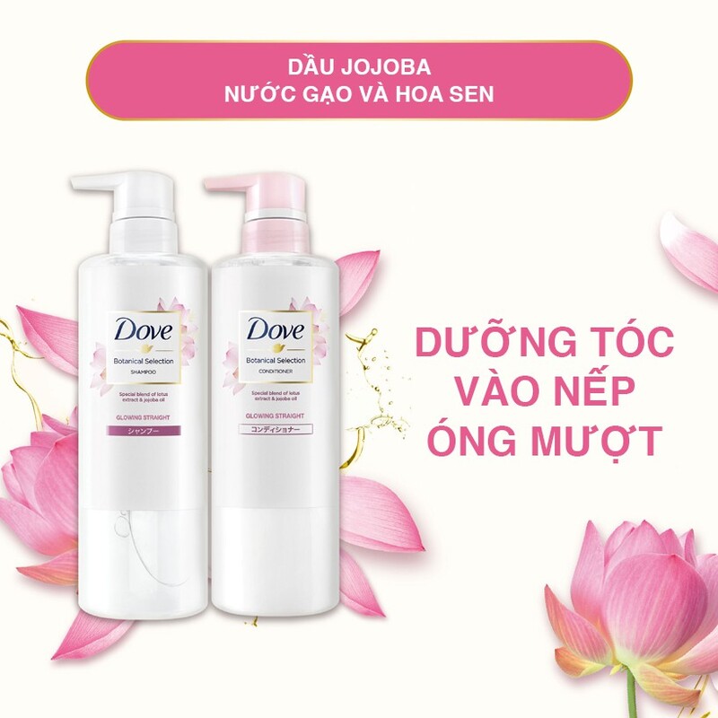 Dầu Xả Dove Giúp Tóc Bóng Mượt Chiết Xuất Hoa Sen Và Dầu Jojoba 500g