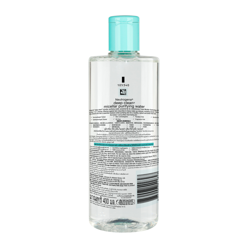 Nước Tẩy Trang Neutrogena Deep Clean Thanh Lọc & Làm Sạch Sâu 400ml