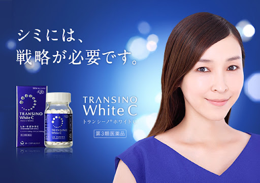 Viên Uống Transino White C Trắng Da 120 viên