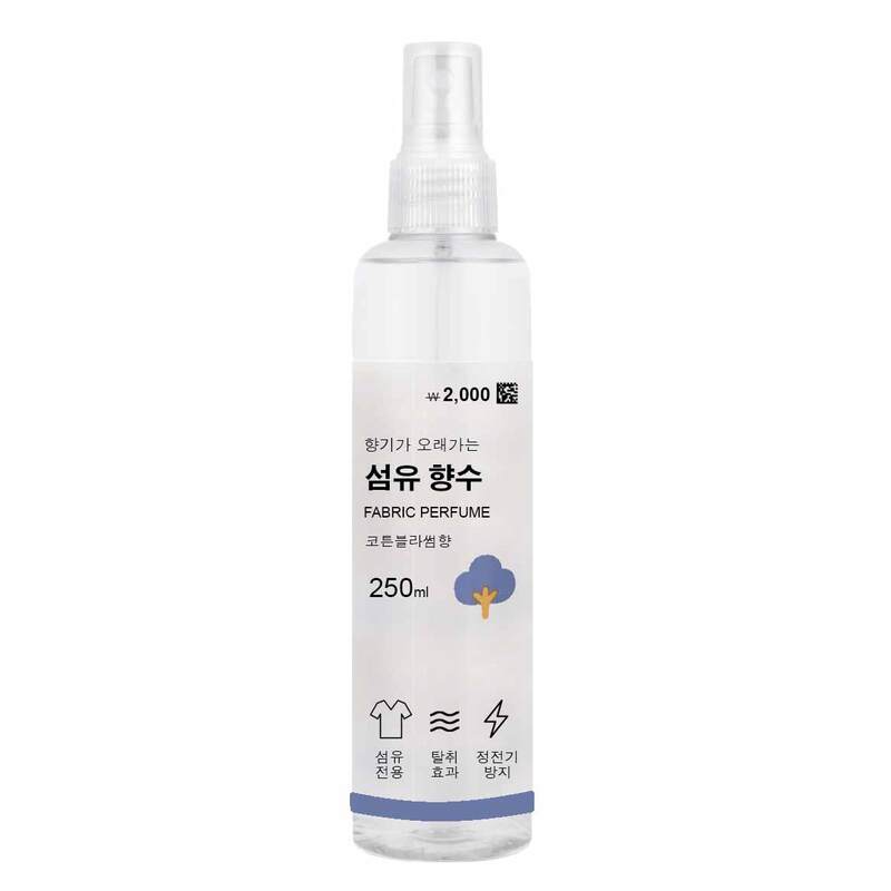 Xịt Thơm Fabric Perfume Cho Quần Áo Hương Gỗ 250ml