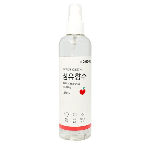 Xịt Thơm Fabric Perfume Cho Quần Áo Hương Đào 250ml