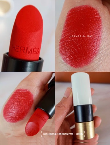 Son Hermès Rouge Hermes Matte Lipstick 64