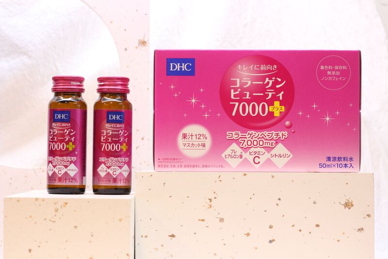 Nước Uống DHC Collagen Dưỡng Ẩm, Ngừa Lão Hoá (Hộp 10 Chai)