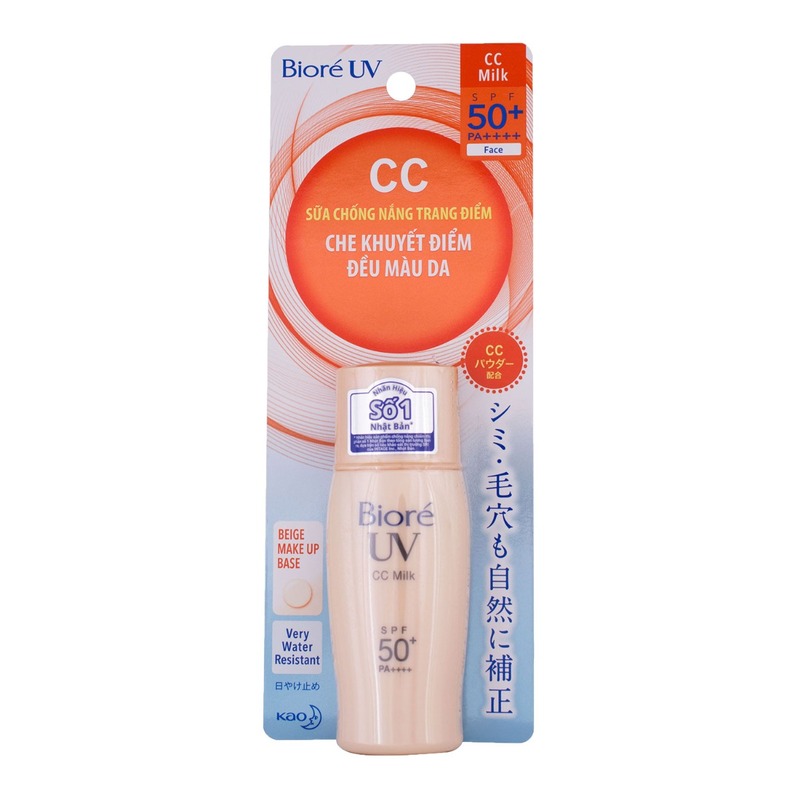 Sữa Chống Nắng Bioré Trang Điểm SPF 50+/PA++++ 30ml