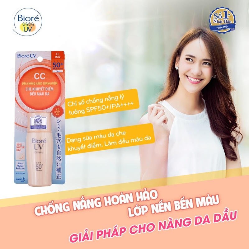 Sữa Chống Nắng Bioré Trang Điểm SPF 50+/PA++++ 30ml