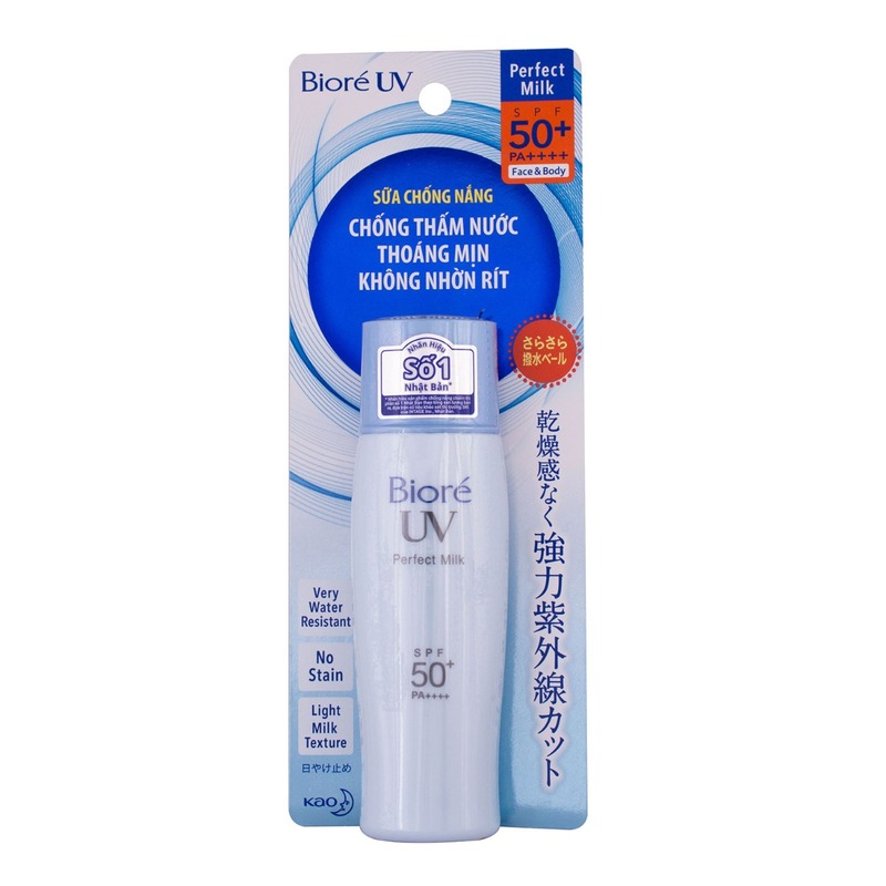 Sữa Chống Nắng Bioré Chống Thấm Nước SPF 50+/PA++++ 40ml