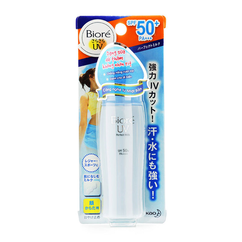 Sữa Chống Nắng Bioré Chống Thấm Nước SPF 50+/PA++++ 40ml