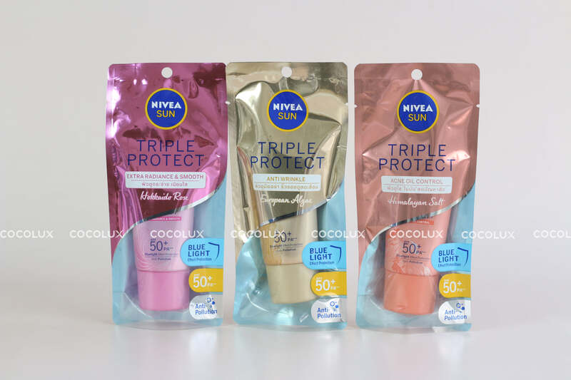 Kem Chống Nắng Nivea Ngăn Ngừa Lão Hóa Tảo Biển 40ml
