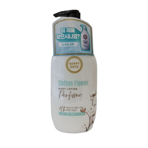 Sữa Dưỡng Thể Happy Bath Cotton Flower 450g